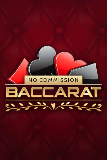 Игра Baccarat