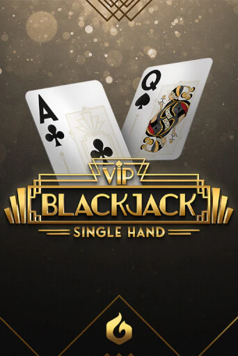 Игра Blackjack VIP