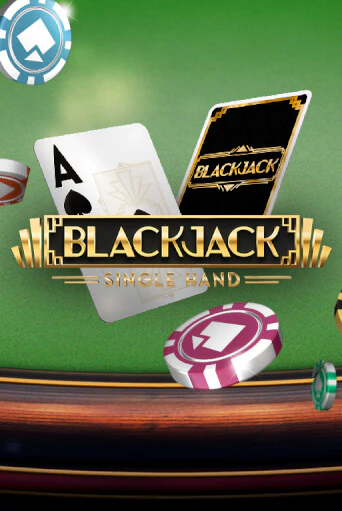 Игра Blackjack