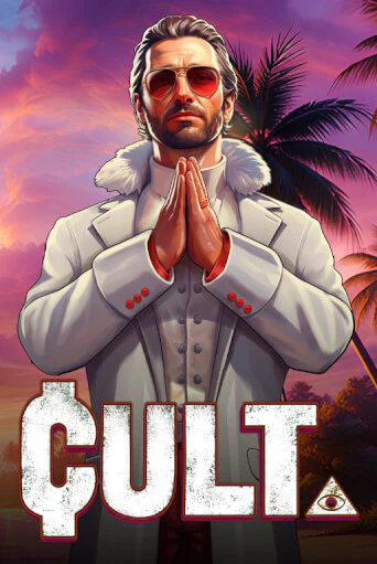 Игра Cult