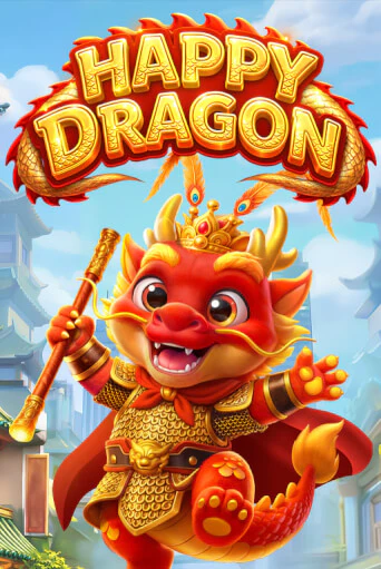 Игра Happy Dragon